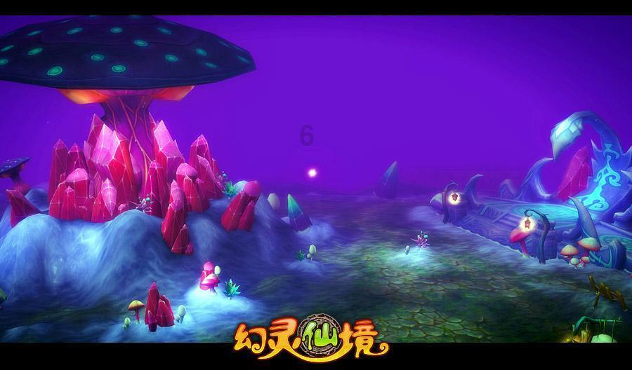 远古行星中文版