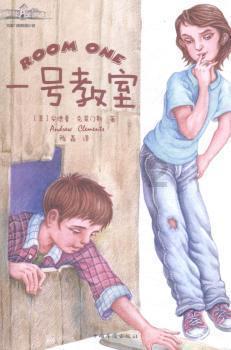观全新思维 悟三感三力