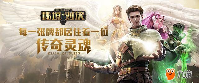 寻找古代宝藏