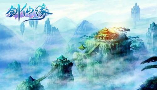 山海经
