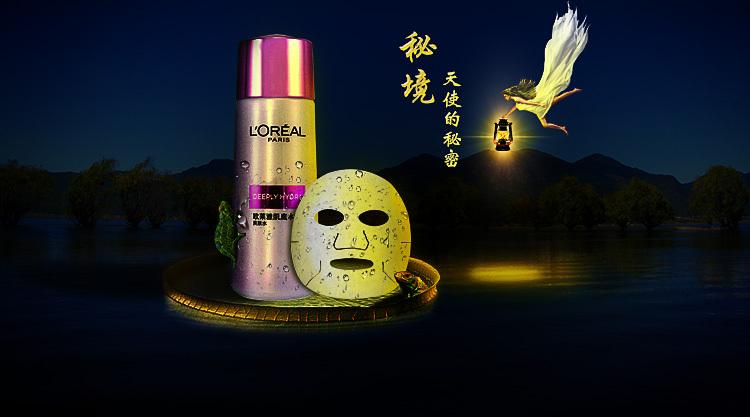 影视工厂