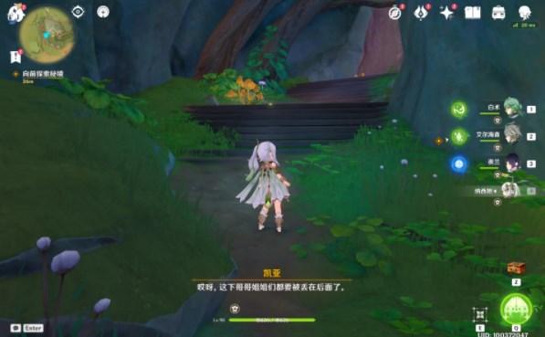 苹果Vision Pro暂未发售 首次软件更新已发布