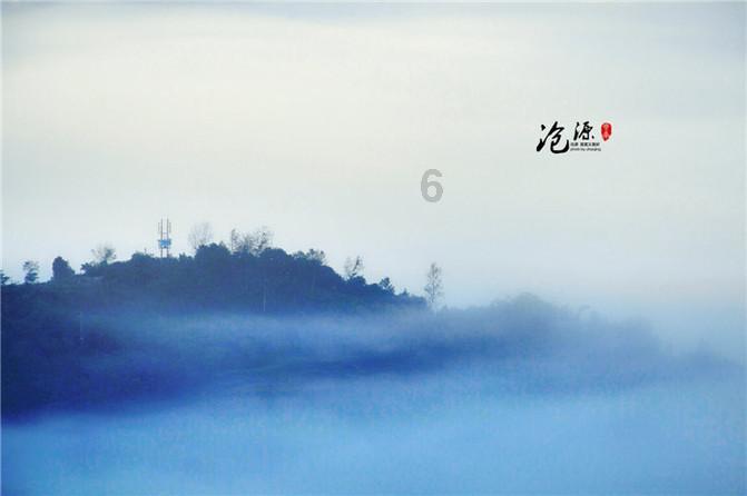 妖尾VS海贼王2.0