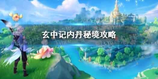 月光影视