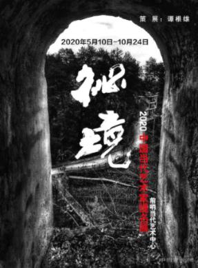 80多斤的女生，1米63的身高是不是太瘦了？游戏画面