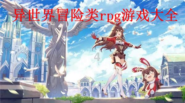旋转螺旋塔