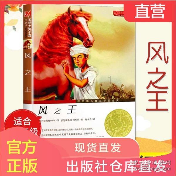 穿越火线