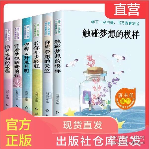 遇袭韩国会女议员裴贤镇:希望袭击者受到惩罚