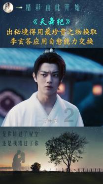 玩具熊五夜后宫4