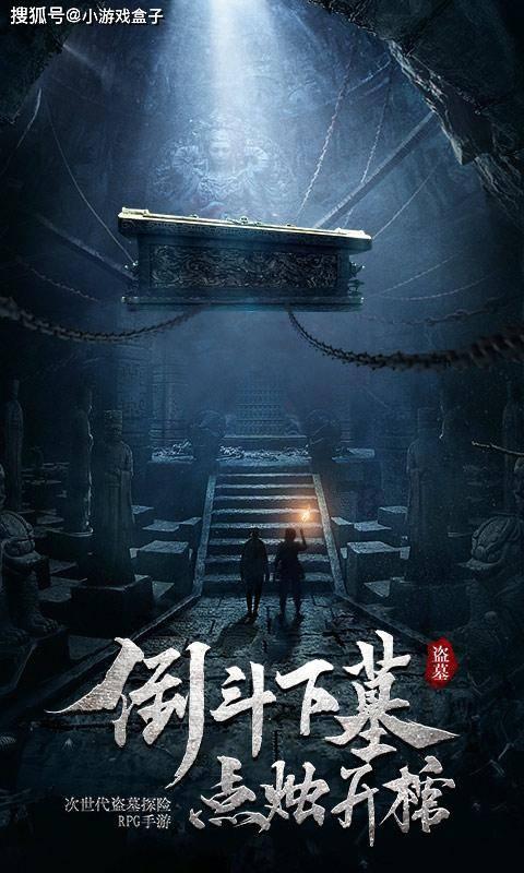 古代对家人的称呼都有哪些游戏画面