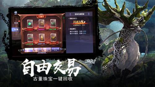 “汉风年 老家过”!又一波新春文旅活动上新,快来嗨玩!