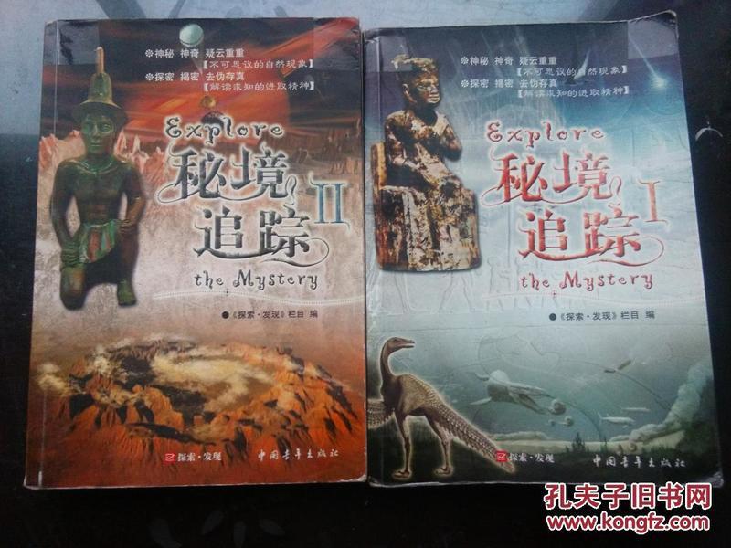 外地人在天津买房还要社保吗？