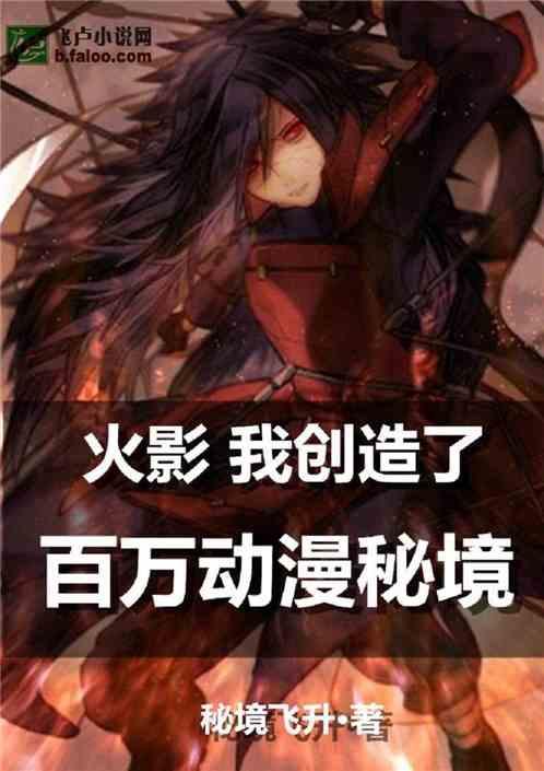 堆叠幸运方块