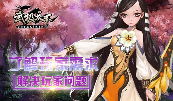 在兵乓球比赛中，擦边球都是好球吗？打乒乓球是直拍好还是横拍好？游戏画面