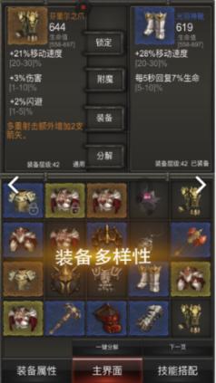 市商务局:绘制“北京开放地图”,推动“两区”建设乘势而上