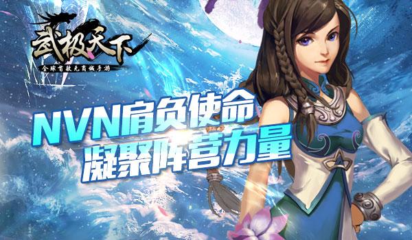 逃离电梯间
