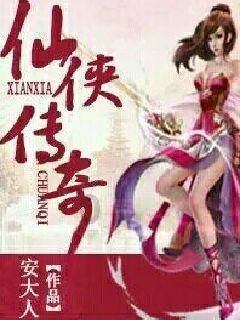 你想追求我吗——与你一起探索未知领域