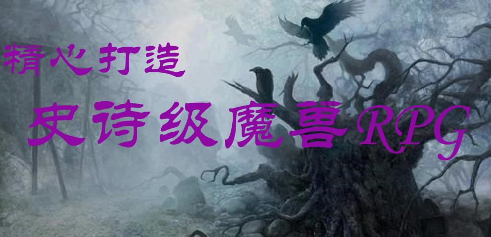 没有爱情的婚姻真的可以维持下去吗？游戏画面