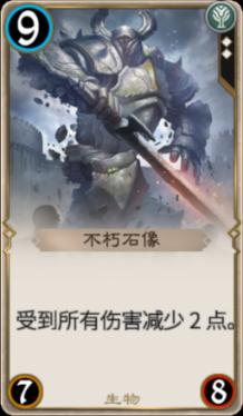 父母不同意，我该怎么办呢？游戏画面