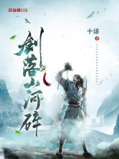 父母不同意，我该怎么办呢？游戏画面