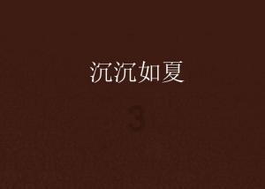 不限购，直接购买！苏州新政来了