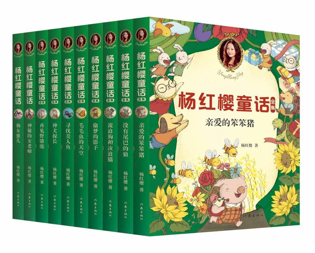 连接正负极