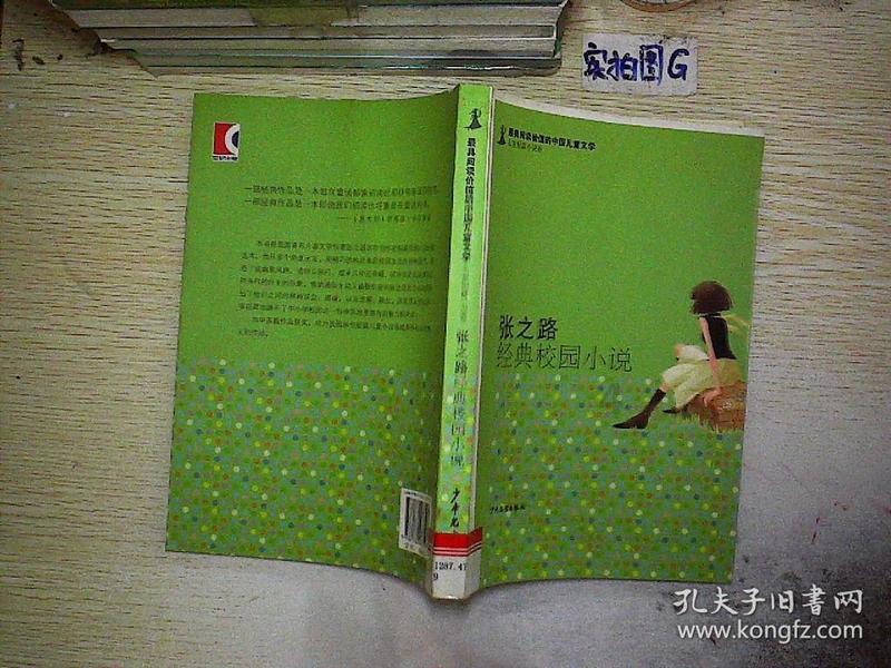 欧元与美元平价，对我国是好消息还是坏消息？游戏画面
