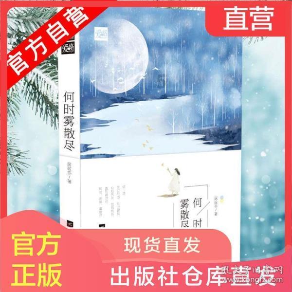 西游记中,龙王和阎王一起拜见玉帝,为何只接见龙王却不接见阎王