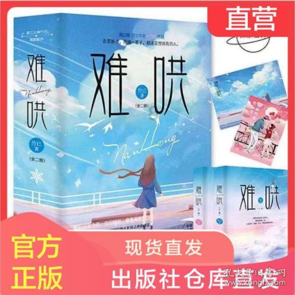 电焰灶加盟代理怎么样?—华焰天下
