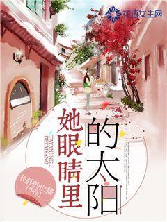 人奶可以浇花吗游戏画面