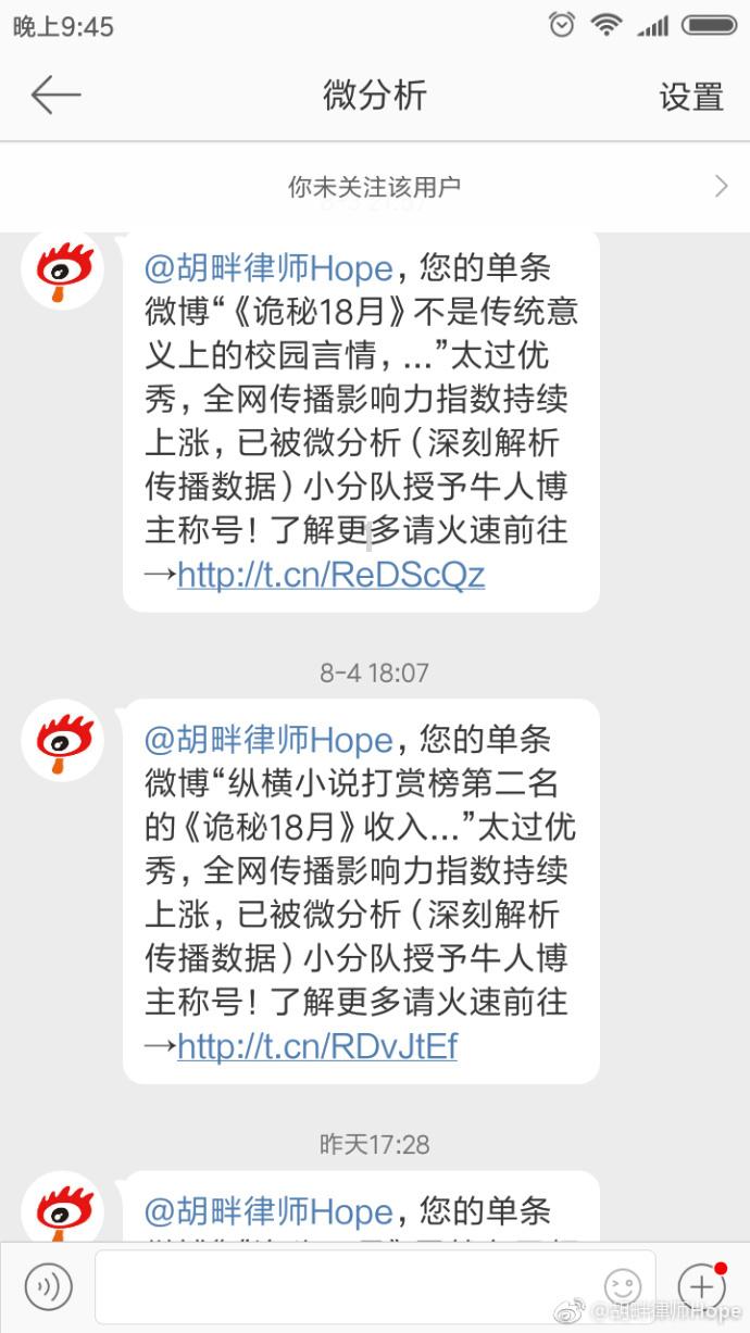 僵尸2048