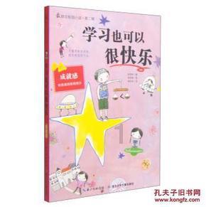 爱奇艺万能播放器安卓版下载游戏画面