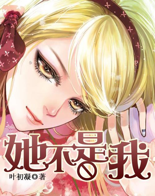 真实的后宫生活,每天发12斤肉,妃子没有自由,每人备一物解闷