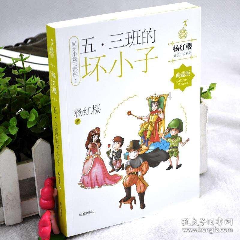 有哪些家庭除螨的好方法？游戏画面