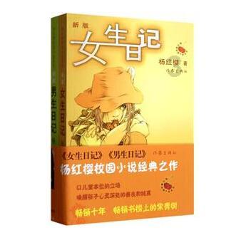 明星三缺一