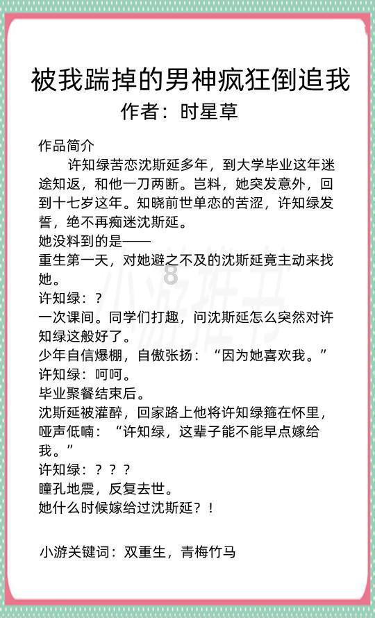 辽篮后卫线升级，洛佩斯启用郭艾伦替身，CBA冠军后卫联手赵继伟