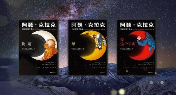 恐龙绝地逃生