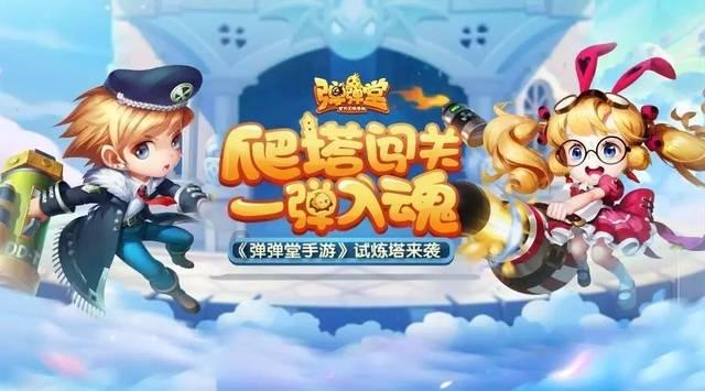 梦见父亲快死被别人放棺材里抬着跑又挣扎出来跑了？游戏画面