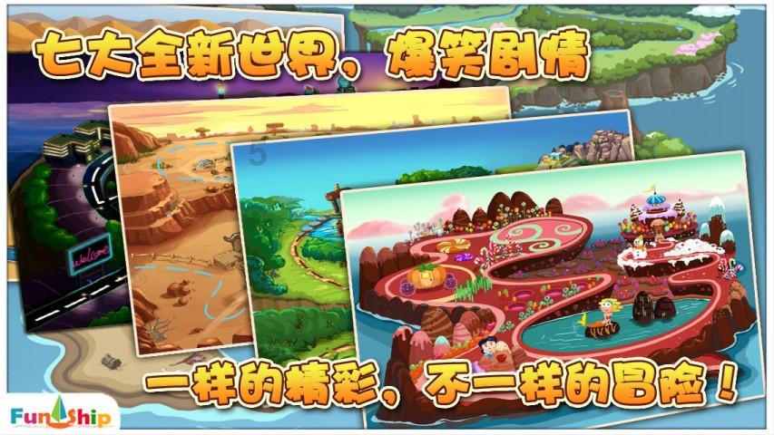 路面结冰车辆打滑 多部门联合开展路面巡查 协助被困车辆驶离
