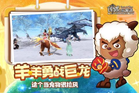 夏季的时尚女孩