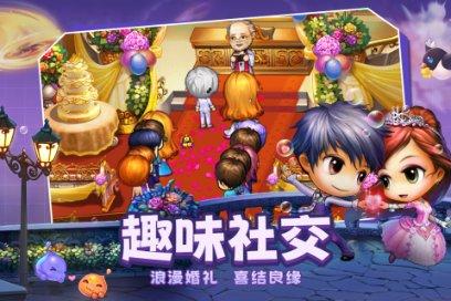 逃离制药厂