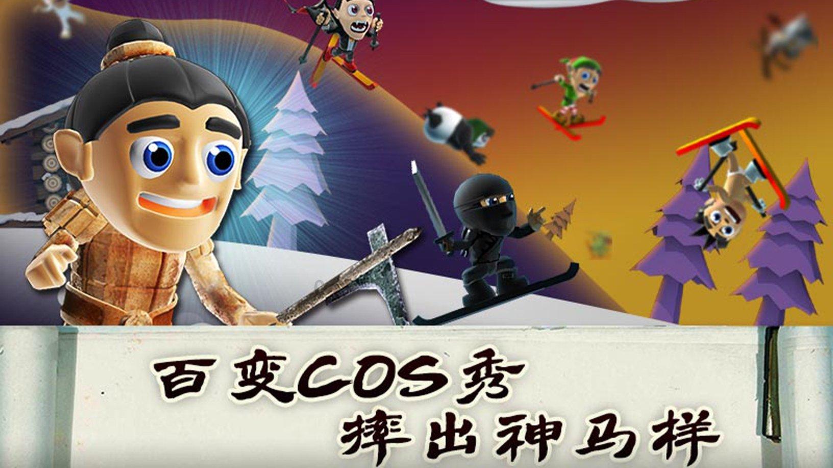 全民剧本大师内置菜单