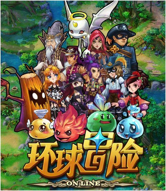 塞尔达：荒野之息