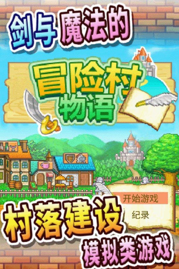穿越火线