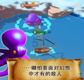 姚晨新戏杀青晒剧组合影 身着红毛衣庆功十分地气