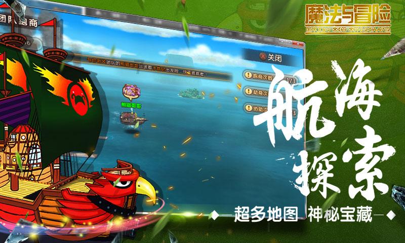 正当防卫3