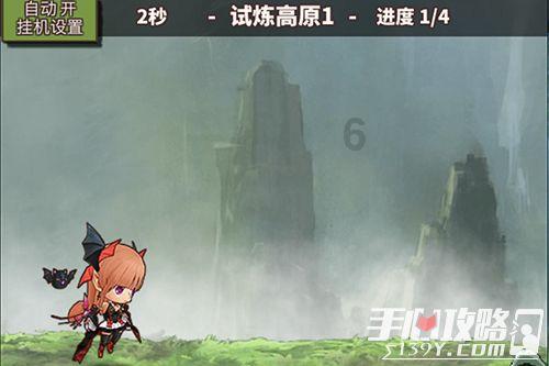 PS5新固件更新导致“硬件外挂”无法使用