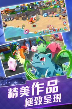 超三国无双5