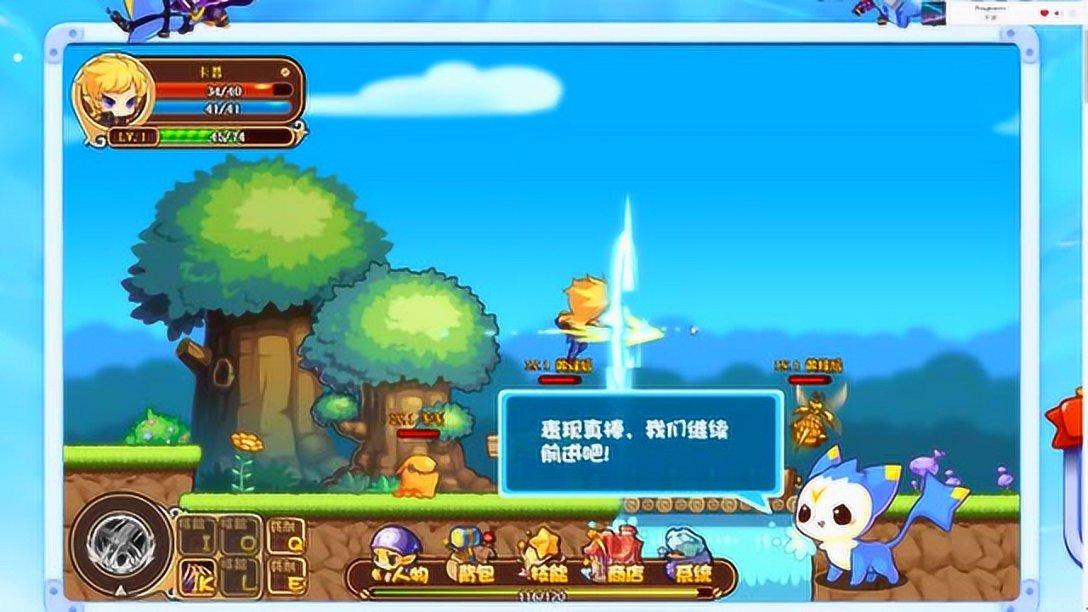 小矮怪挖金矿