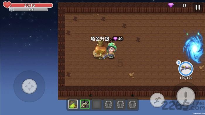 超黄金街霸4